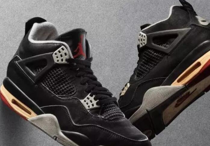 Air Jordan’s “pierced” basketball shoes